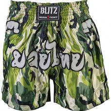 Camouflage Muay Thai Shorts